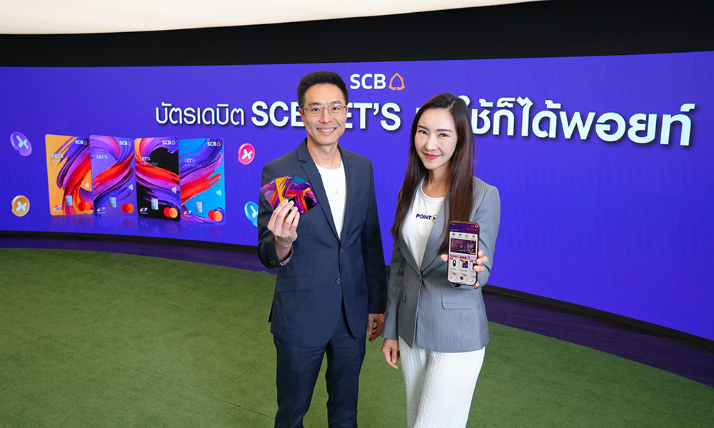 SCB POINTX 13 05 1