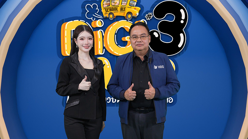 thai media fund 22 05 2