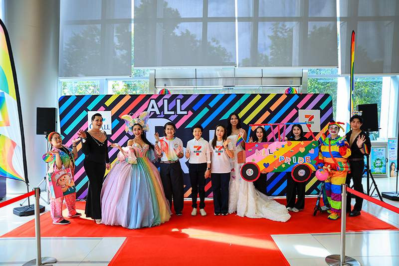CPALL All Pride 10 06 2