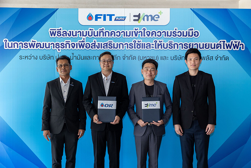 OR FIT Auto 05 06 2