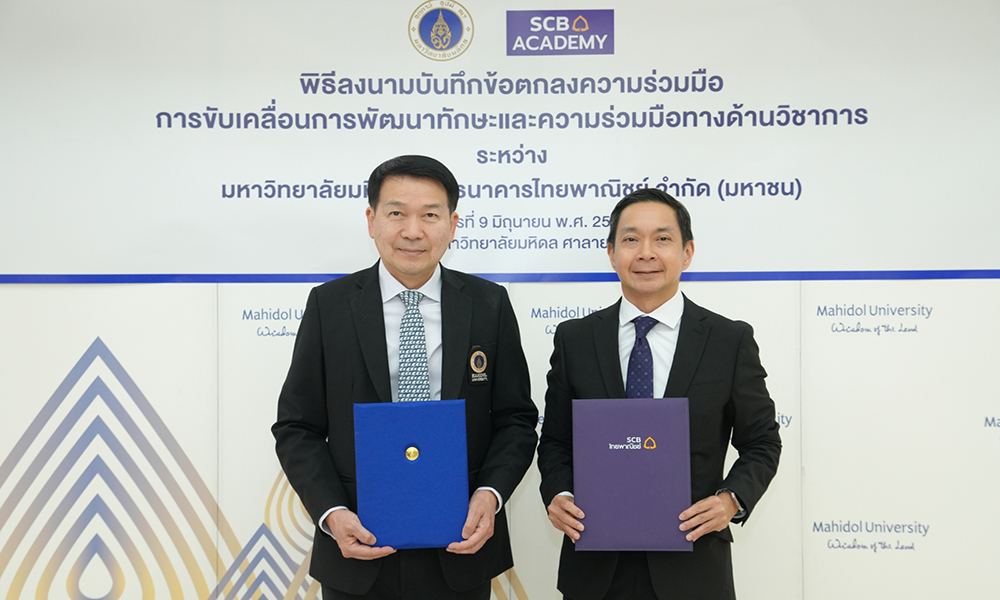 SCB Mahidol 25 06 1