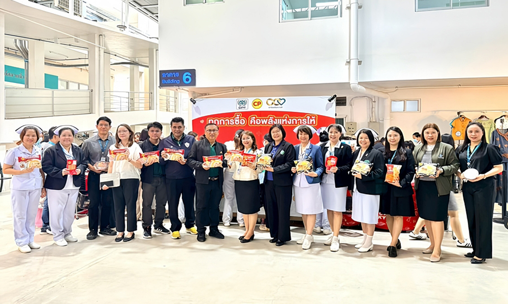 CPF 06 07 1