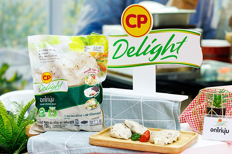 CPF 16 07 4