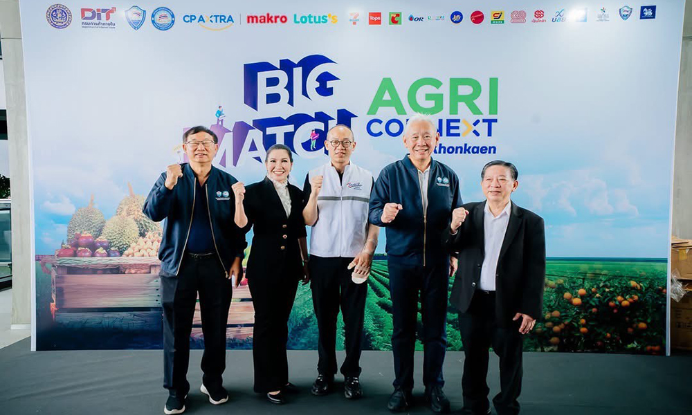CPGroup BigMatch 07 07 1