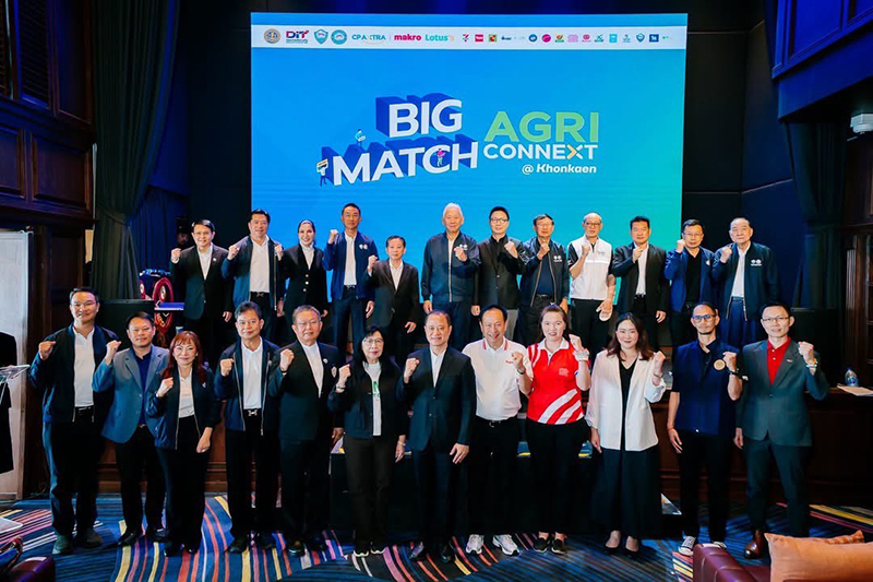CPGroup BigMatch 07 07 2