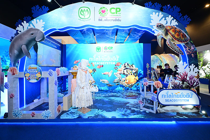 CPGroup Young 30 07 3