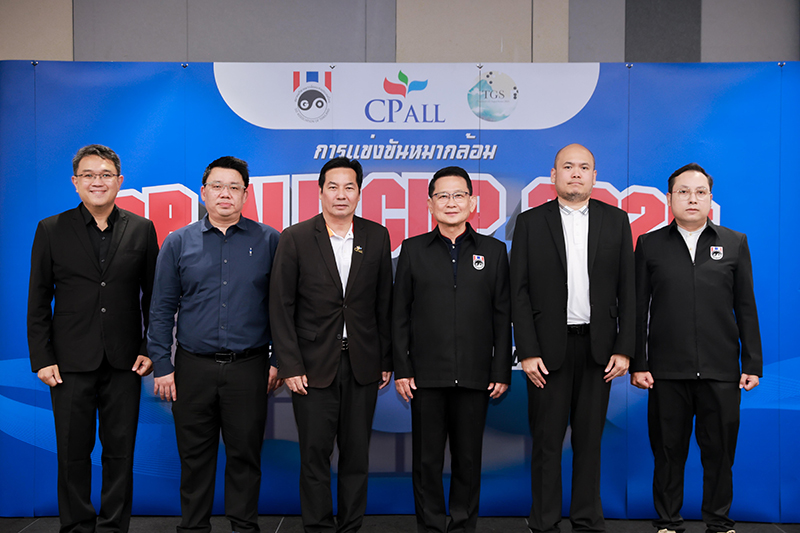 CP CUP 2026 14 07 2