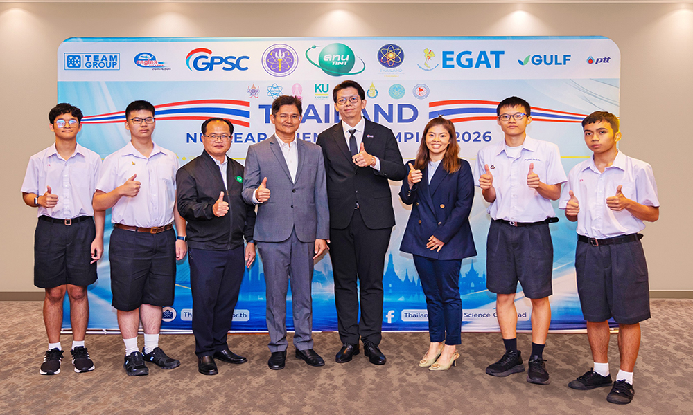 GPSC 07 07 1