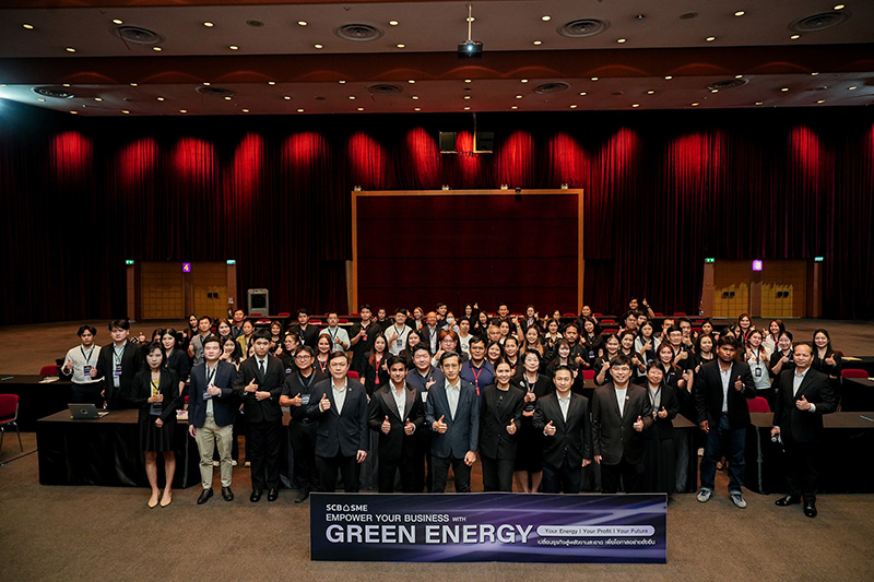 SCB Empower 03 07 2