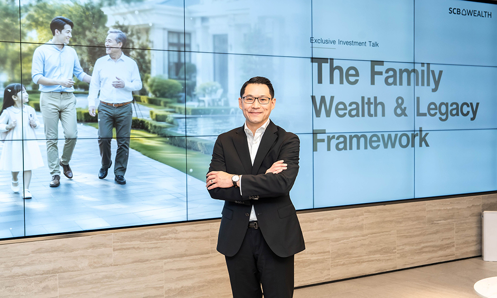 SCB WEALTH 12 07 1