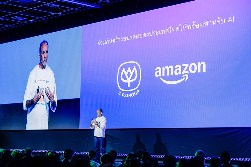 AWS CP Arise True 27 08 3