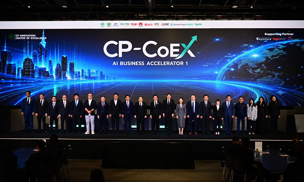 CP CoEX 13 08 1
