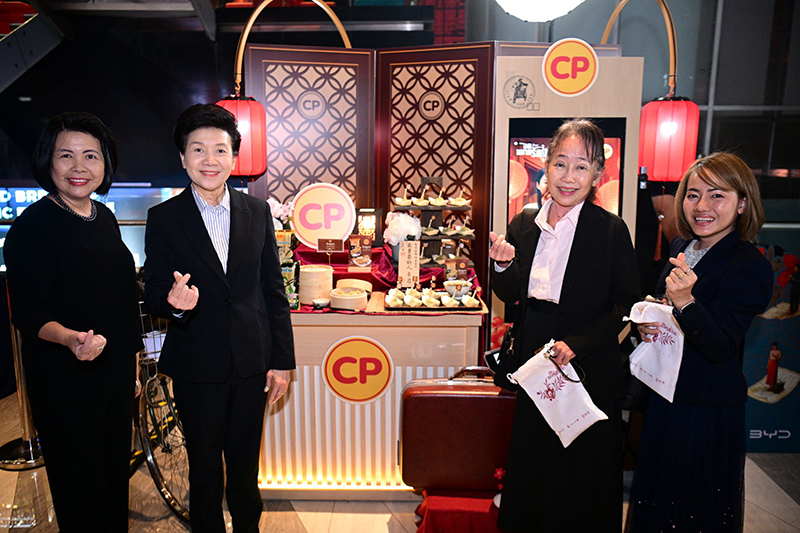 CPGroup Dear You 05 08 6