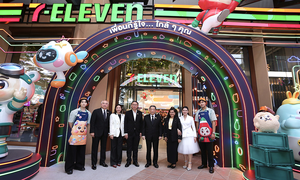 CP ALL 7 Eleven 26 08 1