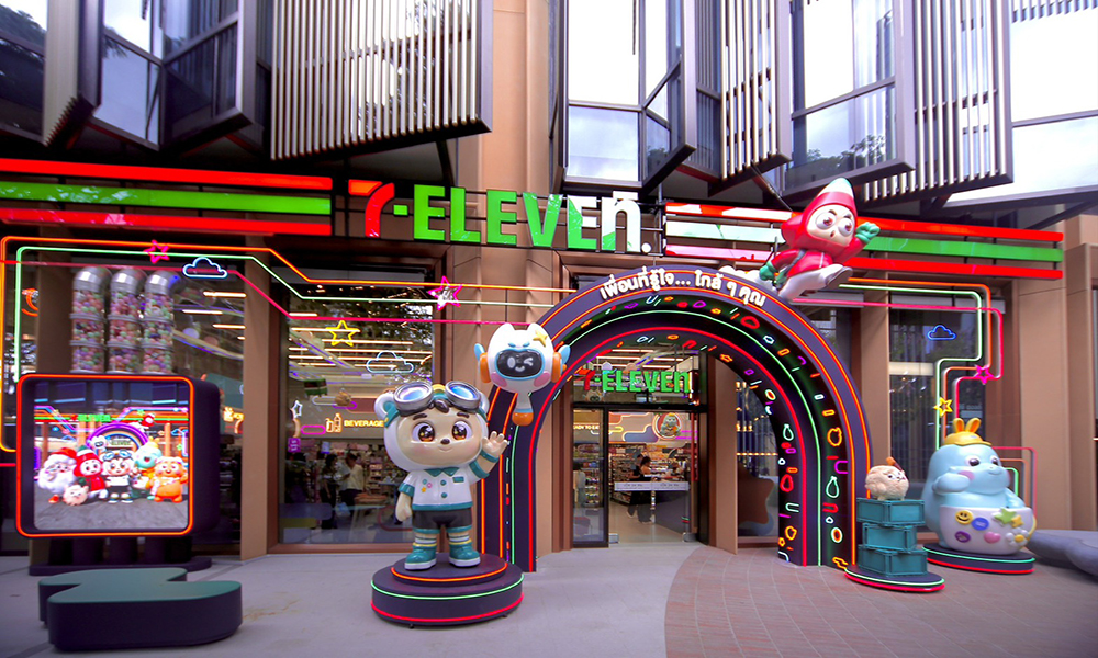 CP ALL 7Eleven 20 08 1