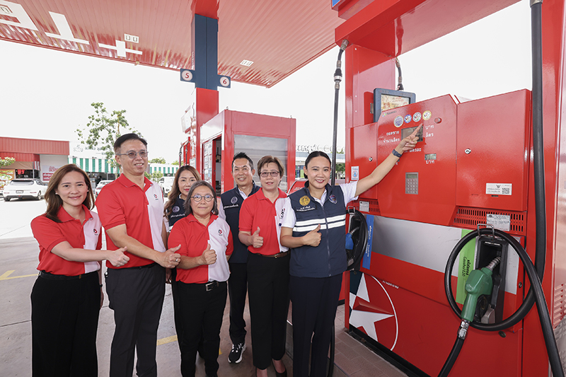 Caltex 07 08 2