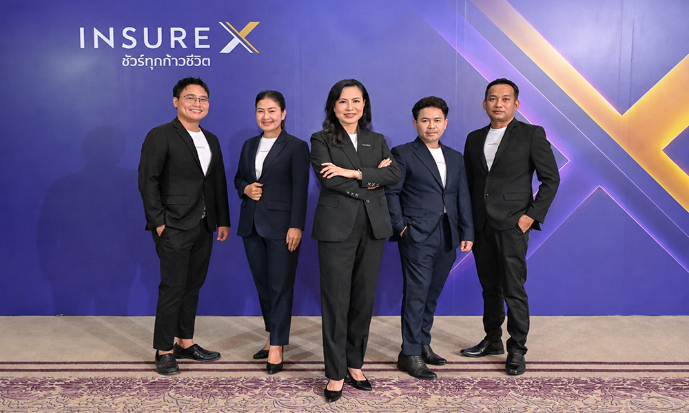 InsureX SCB 20 08 1