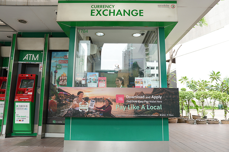 KBank TAGTHAi 26 08 2