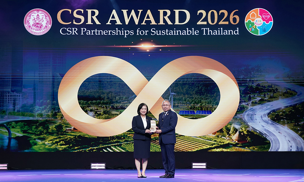 PTT CSR Award 31 08 1
