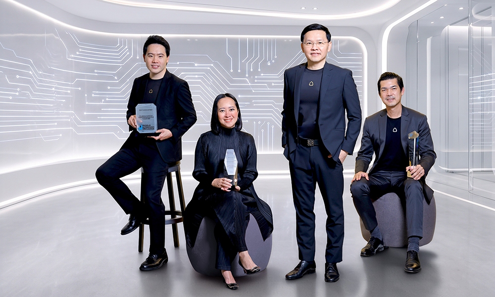 SCB Consumer 20 08 1