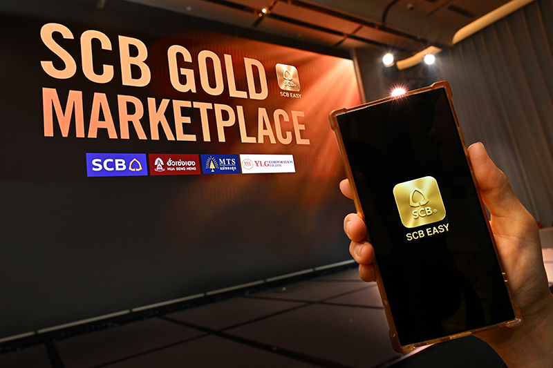 SCB Gold Marketplace 17 08 2