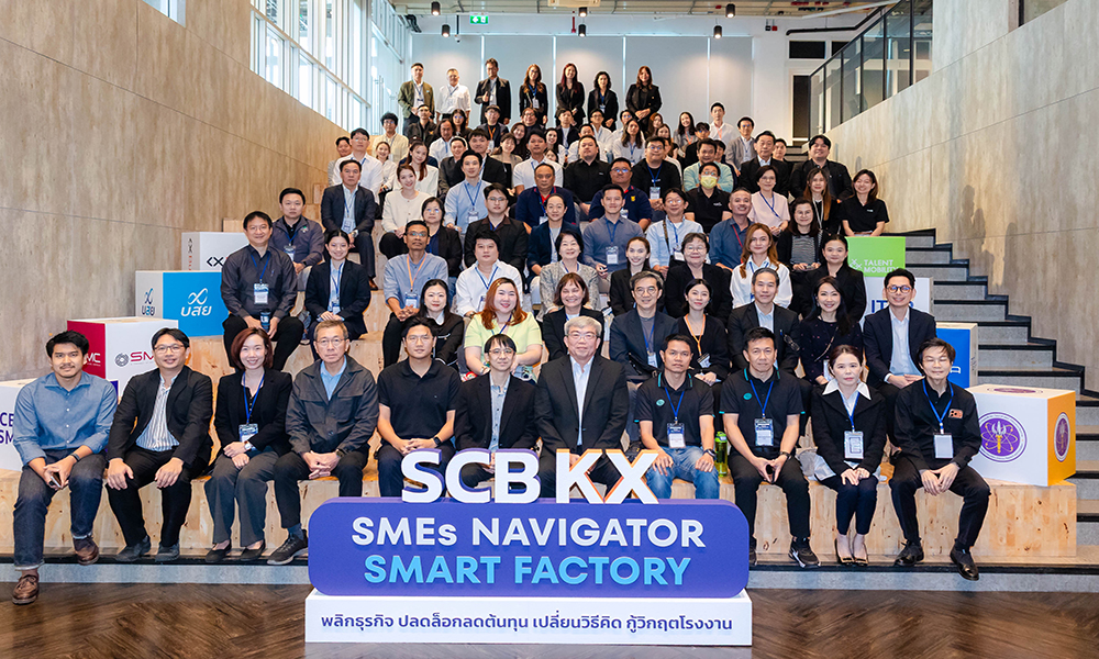 SCB KX 06 08 1