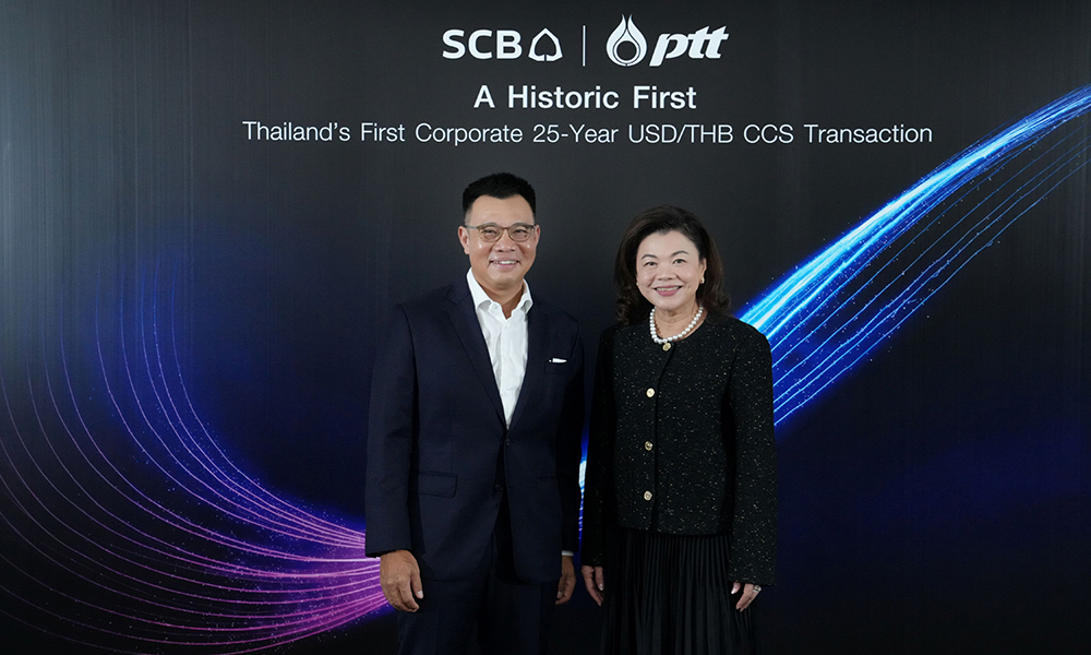 SCB PTT 25 08 1
