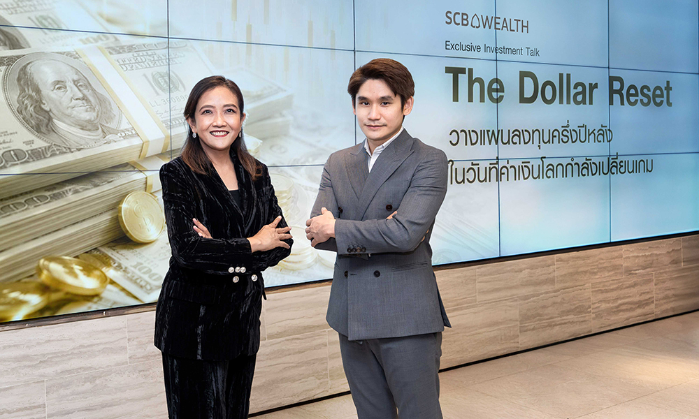 SCB WEALTH 06 08 1