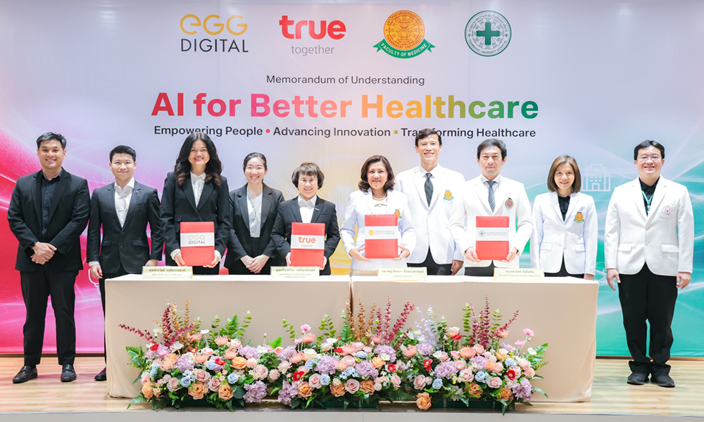 TrueCorp Healthcare AI 07 08 1
