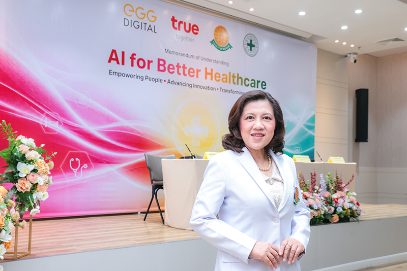 TrueCorp Healthcare AI 07 08 4