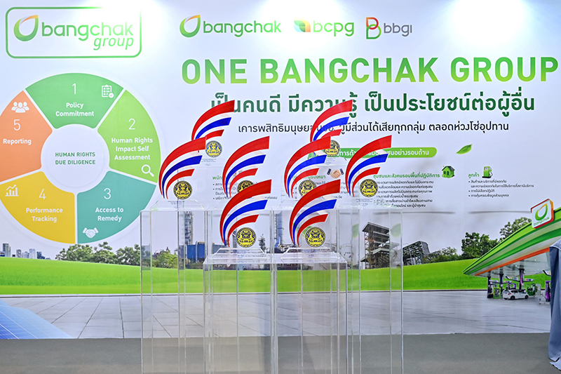 Bangchak BCP 25 09 4