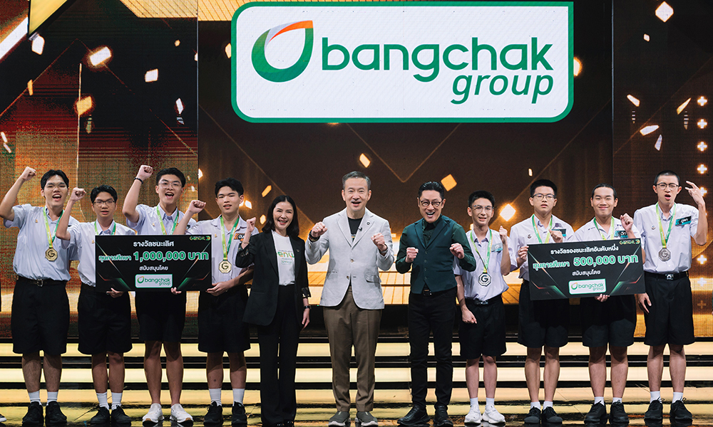 Bangchak Genwit 24 09 1