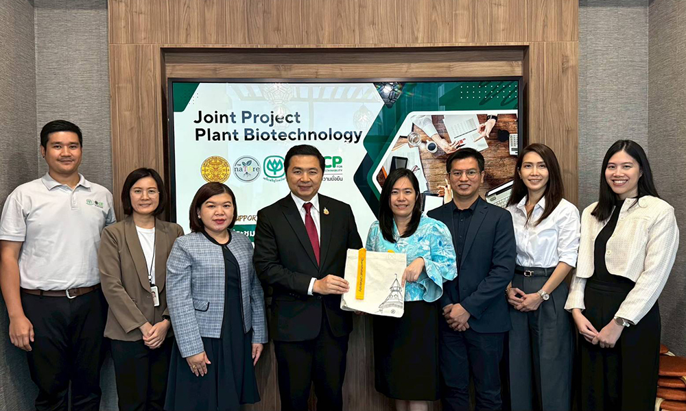 CPGroup 09 09 1