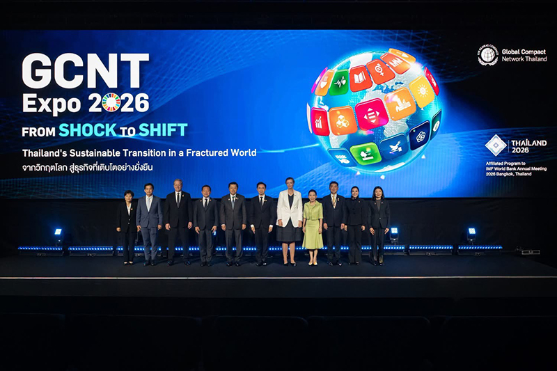 CPGroup GCNT 02 09 4