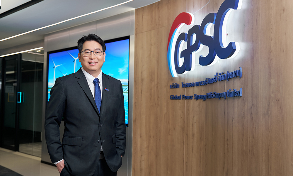 GPSC 17 09 1
