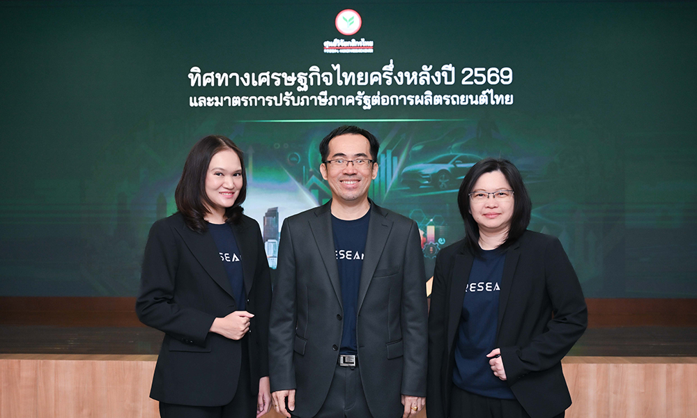 KBank 10 09 1