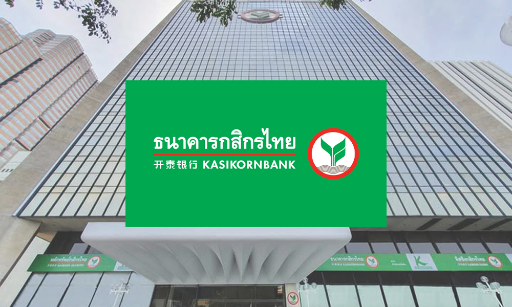 KBank 11 09 1