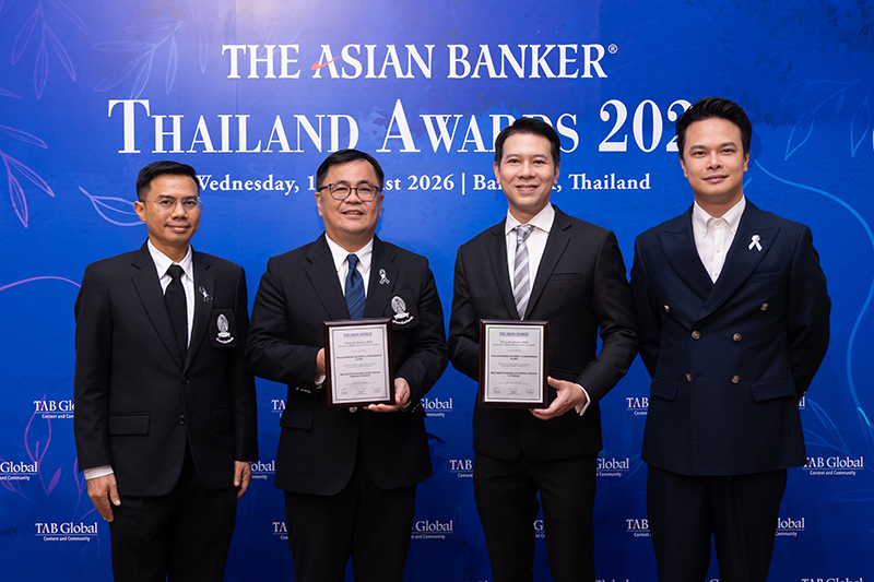 KBank CU NEX TBA 07 09 2
