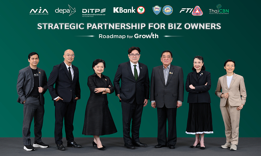 KBank Roadmap 04 09 1