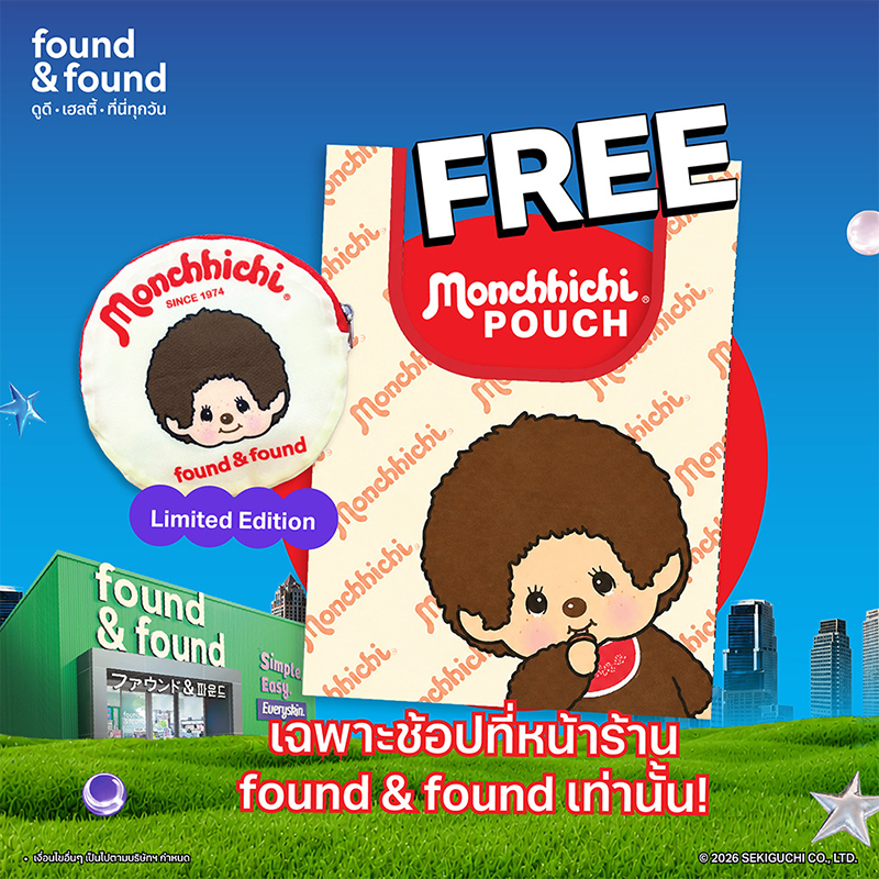 OR found found 04 09 3
