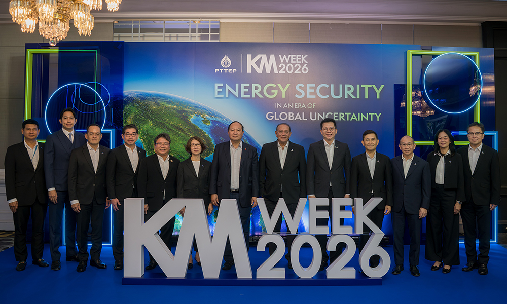 PTTEP KM WEEK 07 09 1