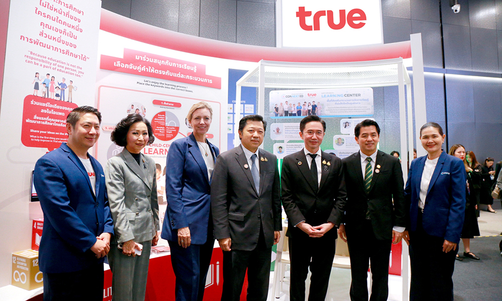 True GCNT Expo 04 09 1