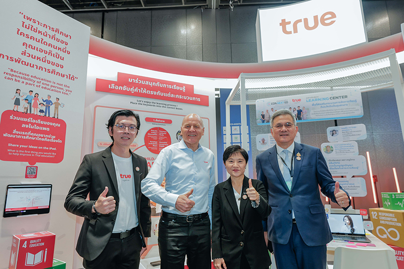True GCNT Expo 04 09 2