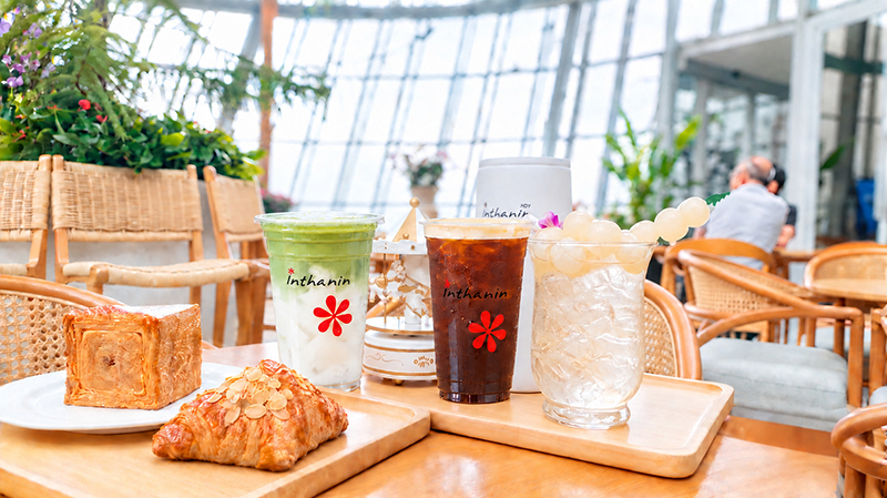 inthanincoffee 28 09 3