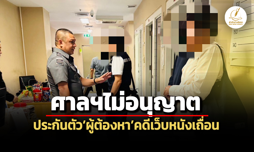 dsi 29 01 26 pic new