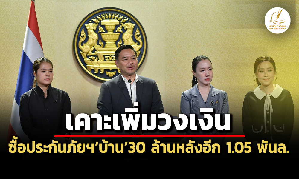 gov 27 10 26 pic news 2