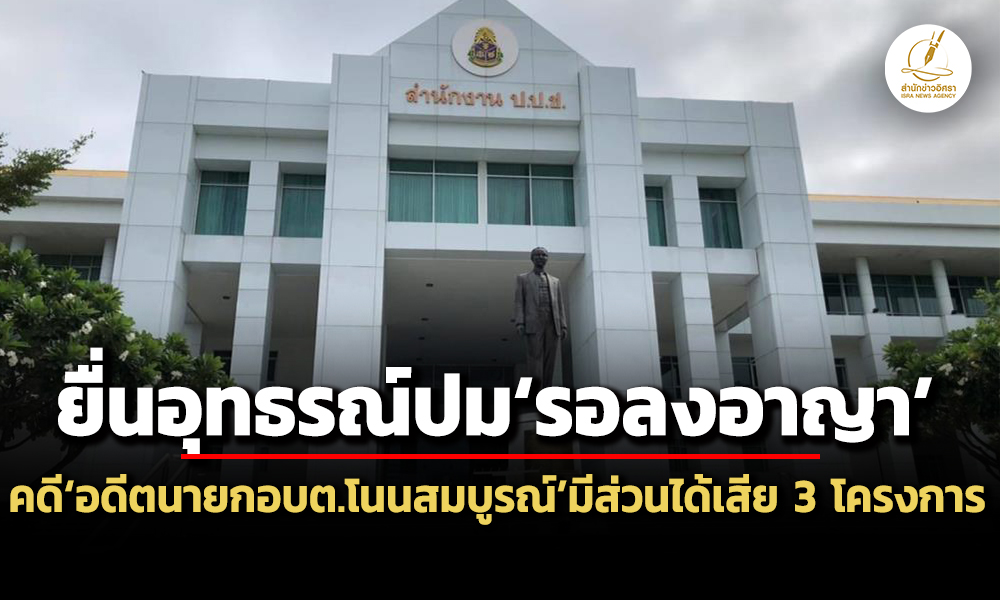 nacc 04 10 26 pic news