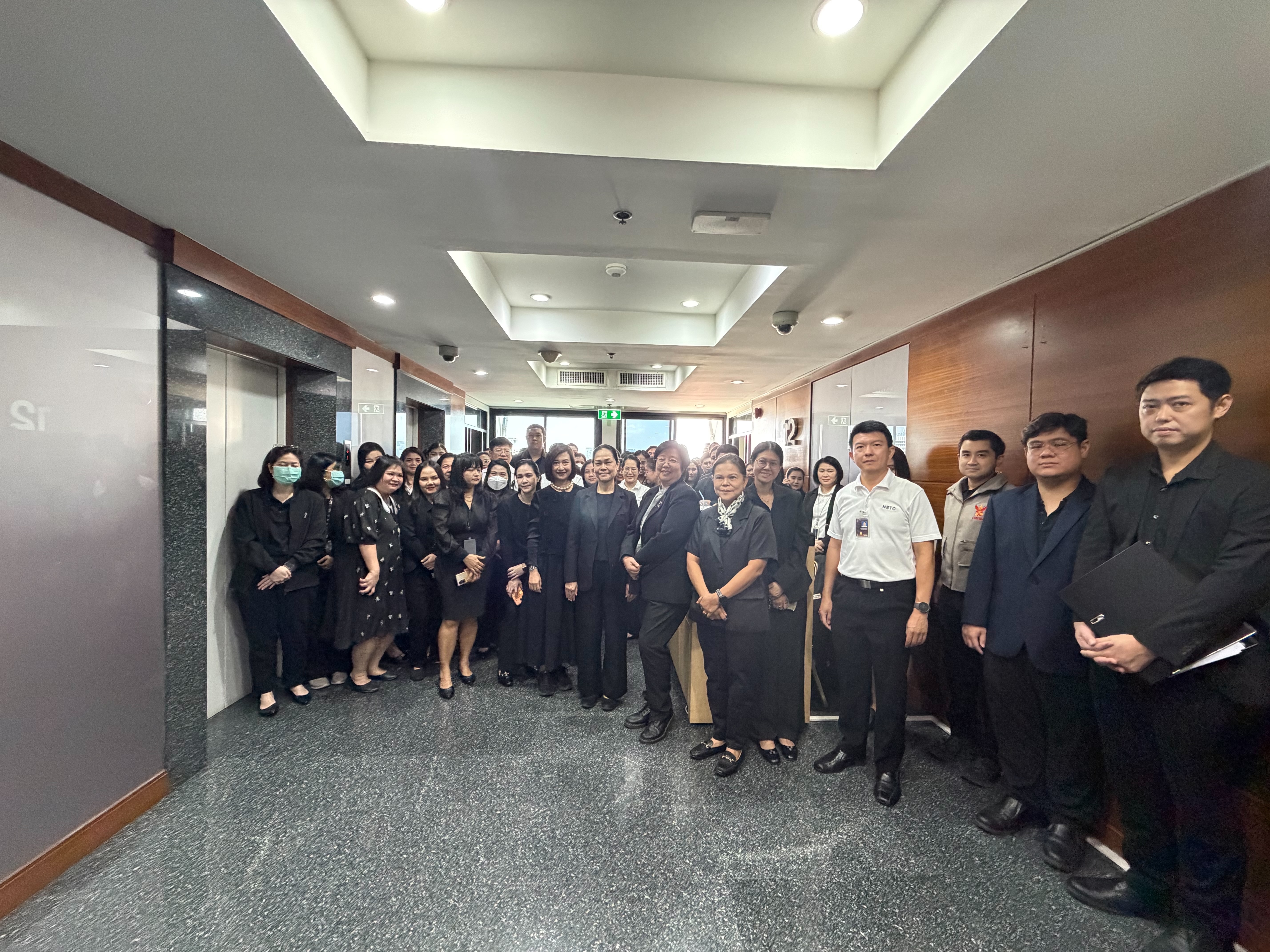 nbtc 08 10 26 1 2