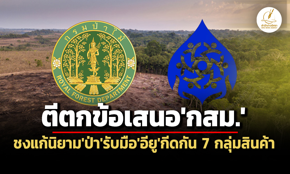 gov 17 03 26 pic new 1