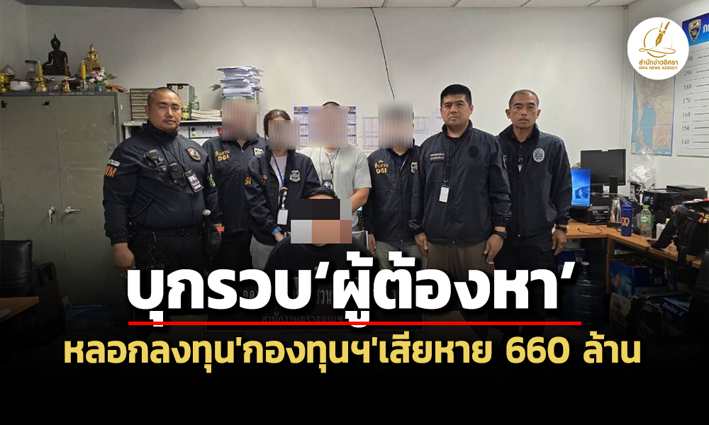 dsi 20 04 26 pic news